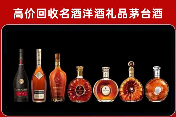 高碑店回收红酒的价格